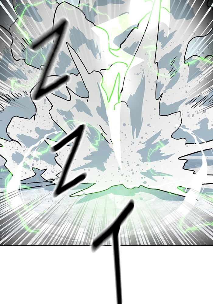 Double Click Chapter 166 - halaman 7