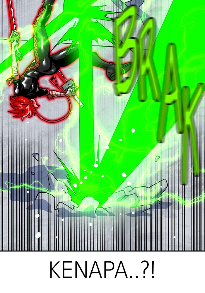 Double Click Chapter 166 - halaman 70