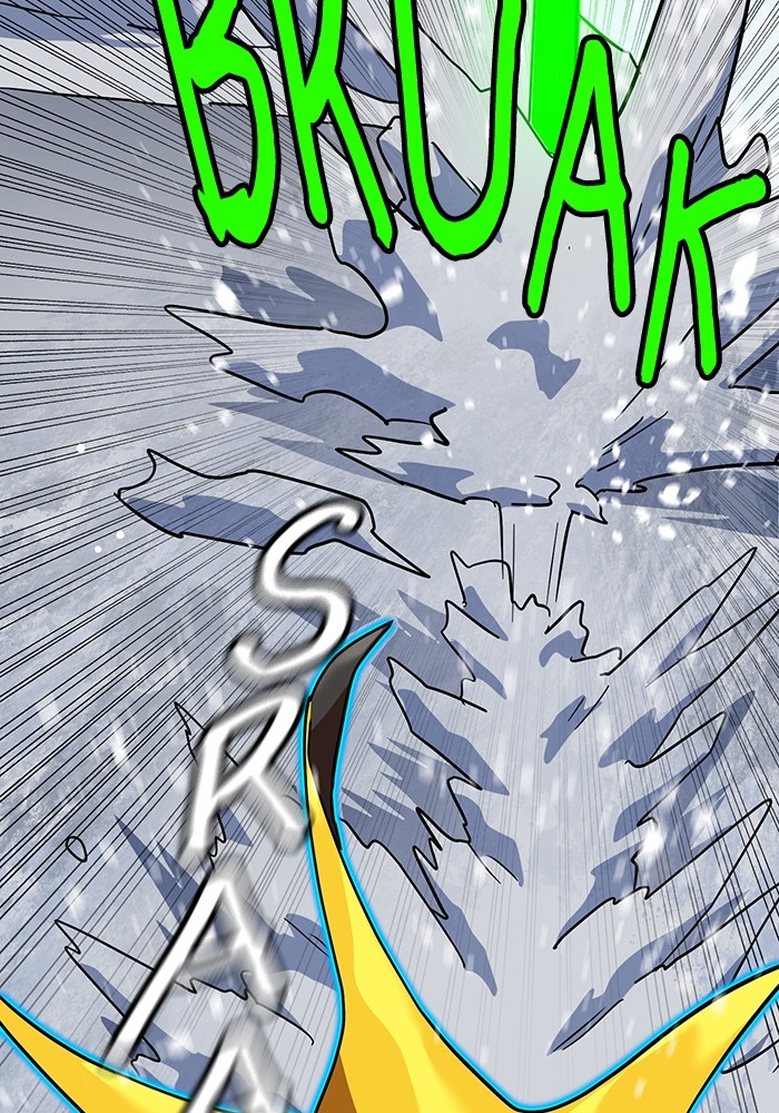 Double Click Chapter 166 - halaman 73