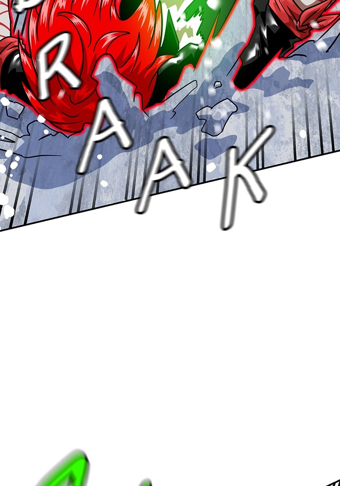 Double Click Chapter 166 - halaman 75