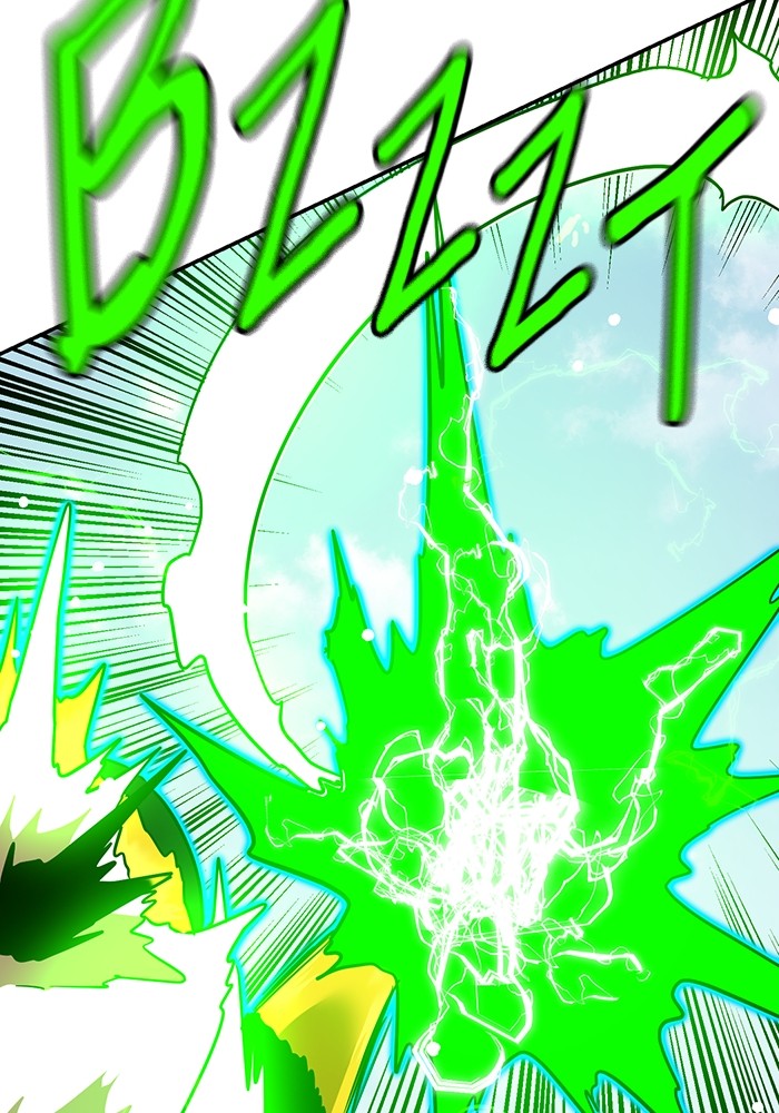 Double Click Chapter 166 - halaman 76