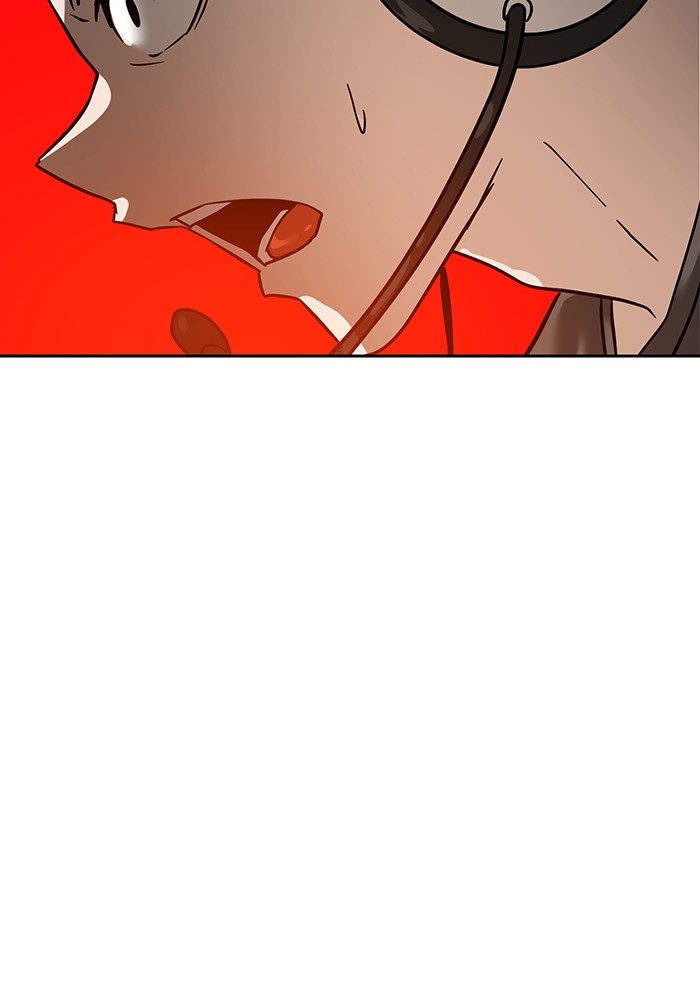 Double Click Chapter 166 - halaman 84