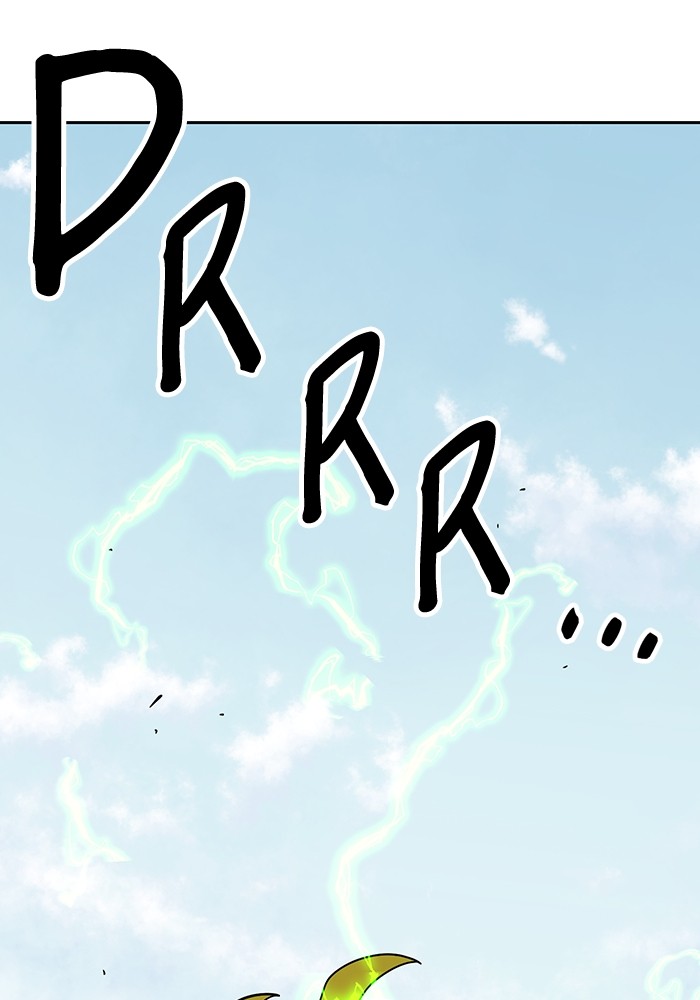 Double Click Chapter 166 - halaman 85
