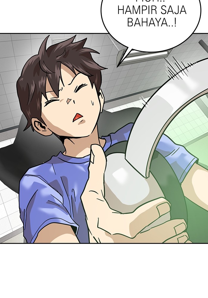 Double Click Chapter 166 - halaman 88