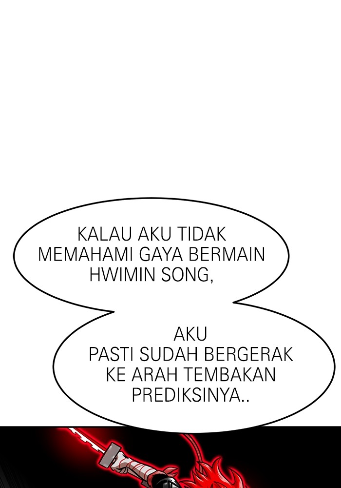 Double Click Chapter 166 - halaman 89