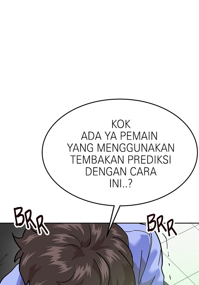 Double Click Chapter 166 - halaman 91
