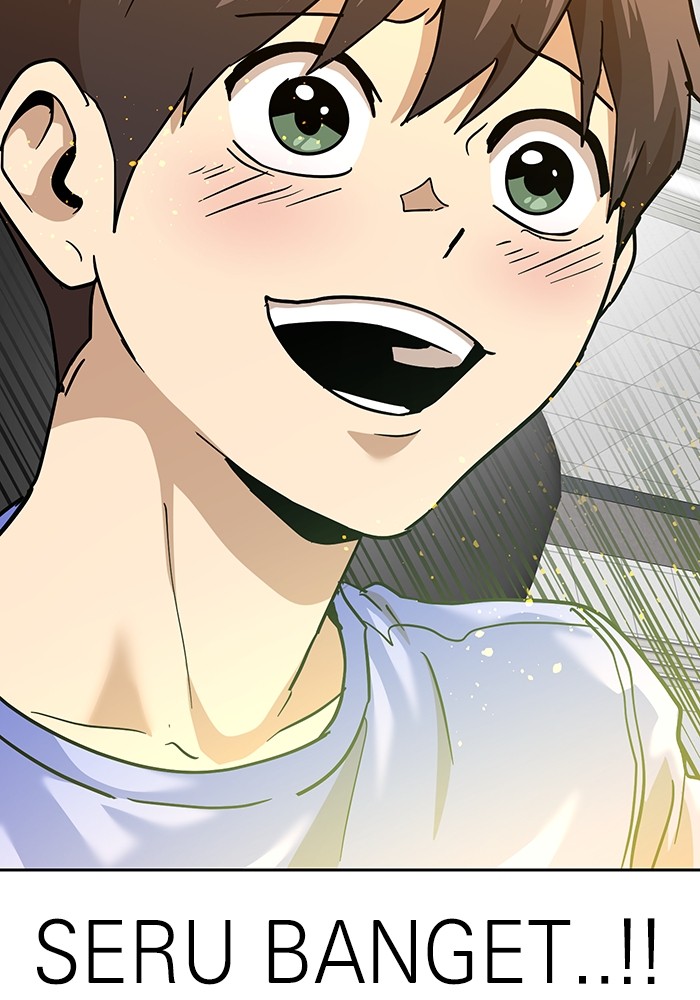 Double Click Chapter 166 - halaman 94