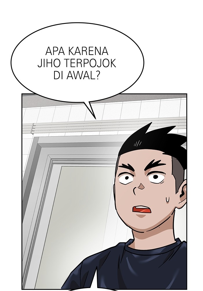 Double Click Chapter 166 - halaman 97