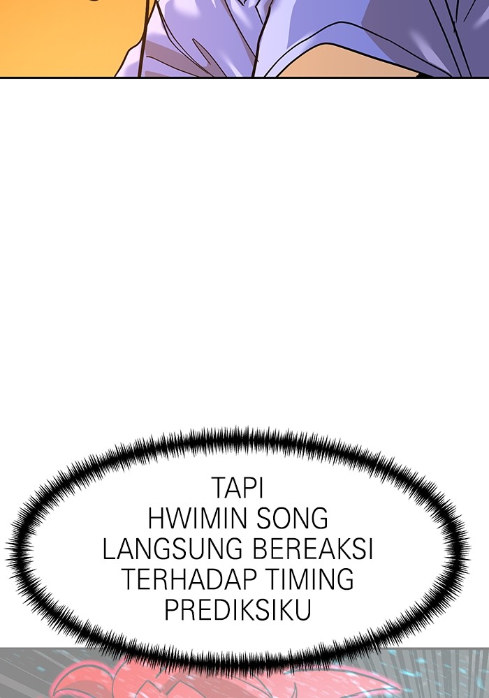 Double Click Chapter 167 - halaman 100