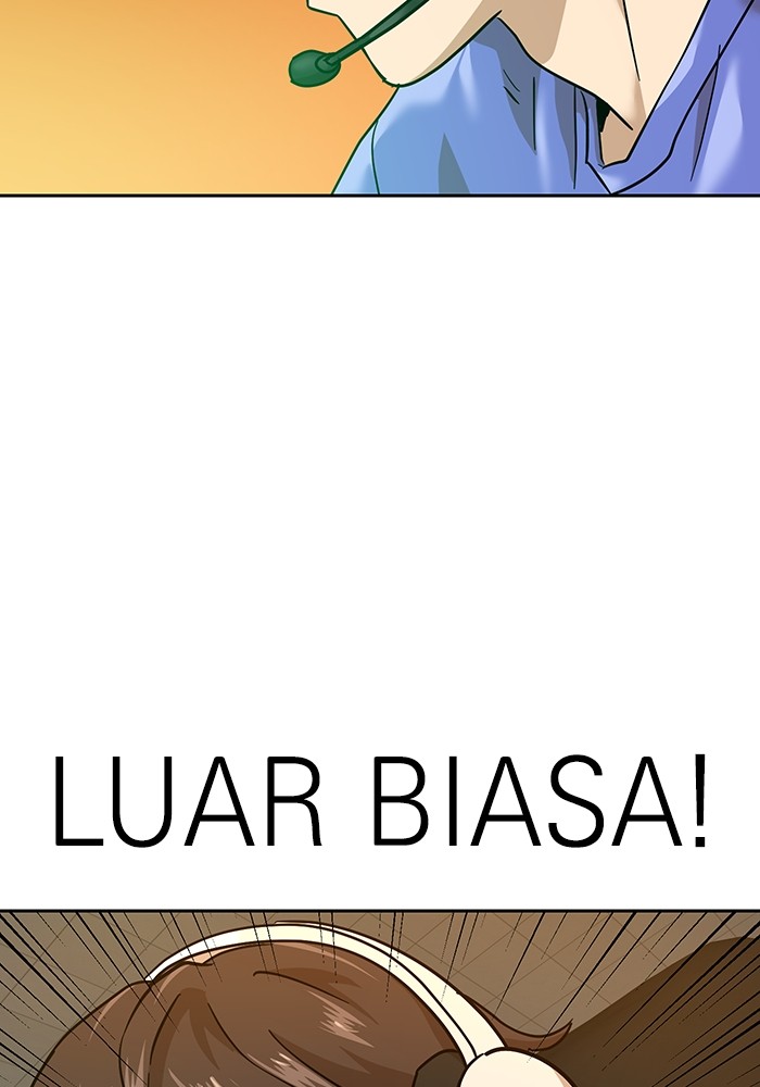 Double Click Chapter 167 - halaman 103