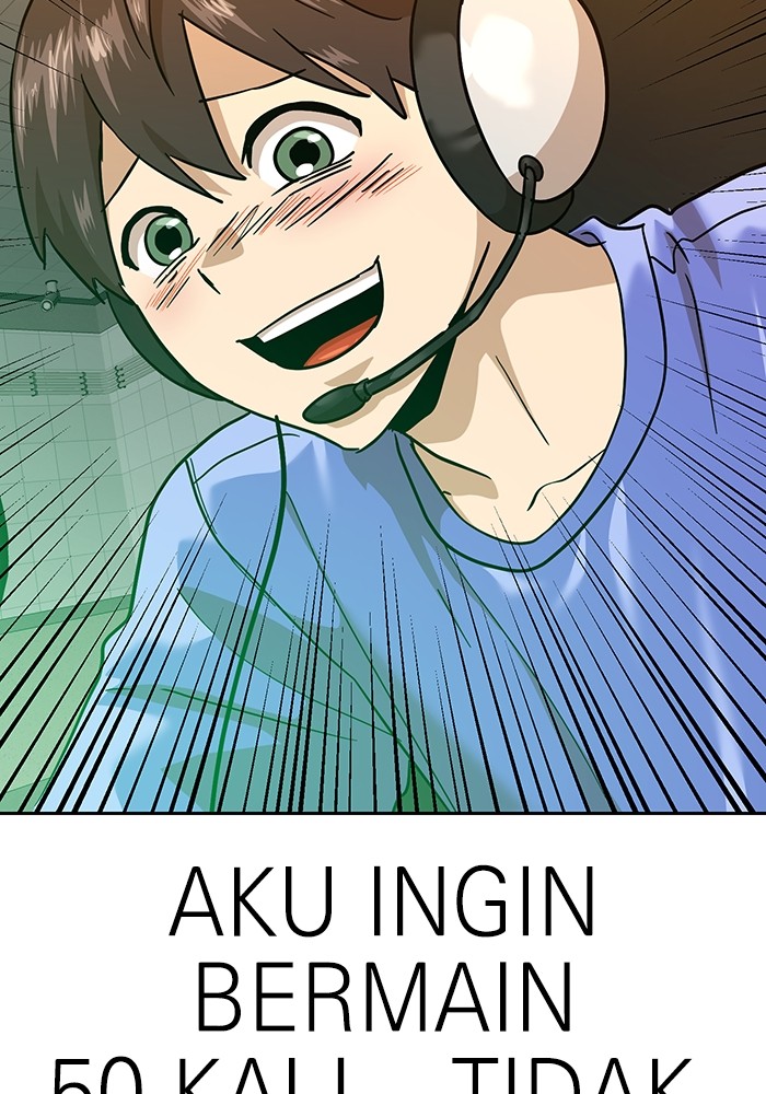 Double Click Chapter 167 - halaman 104