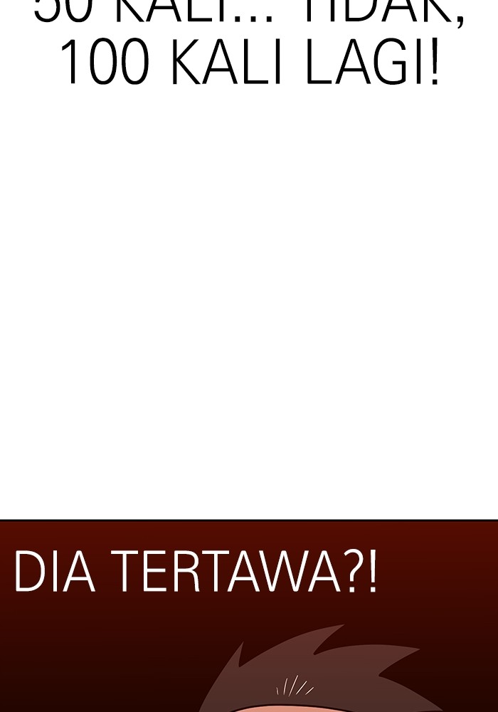 Double Click Chapter 167 - halaman 105