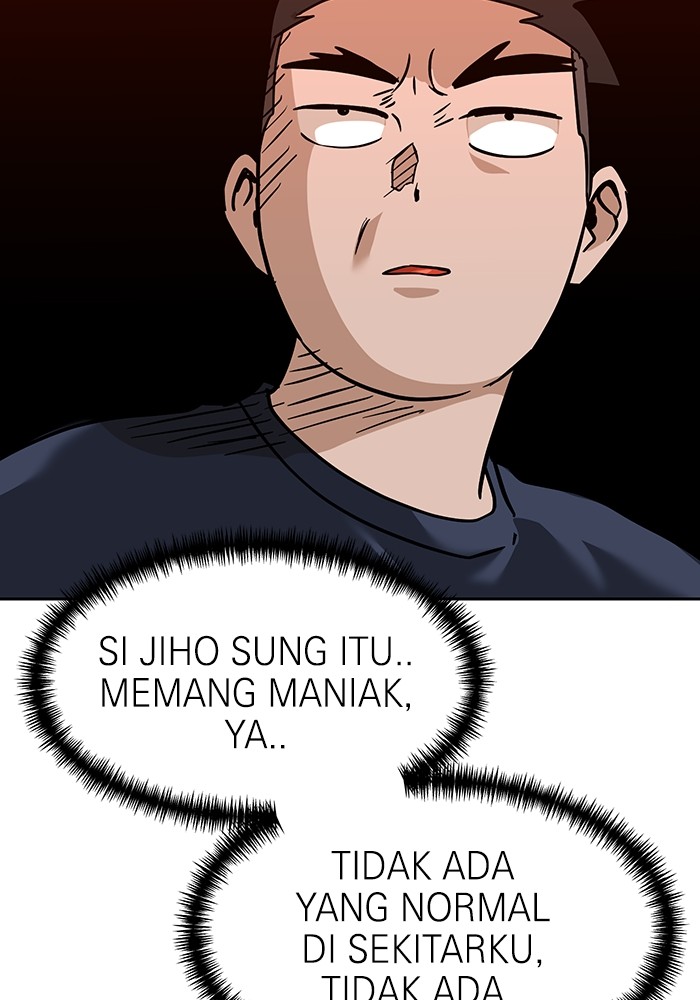 Double Click Chapter 167 - halaman 106
