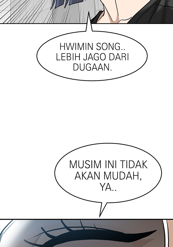 Double Click Chapter 167 - halaman 109