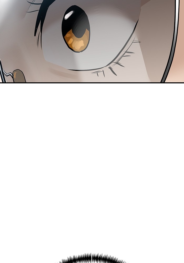 Double Click Chapter 167 - halaman 110