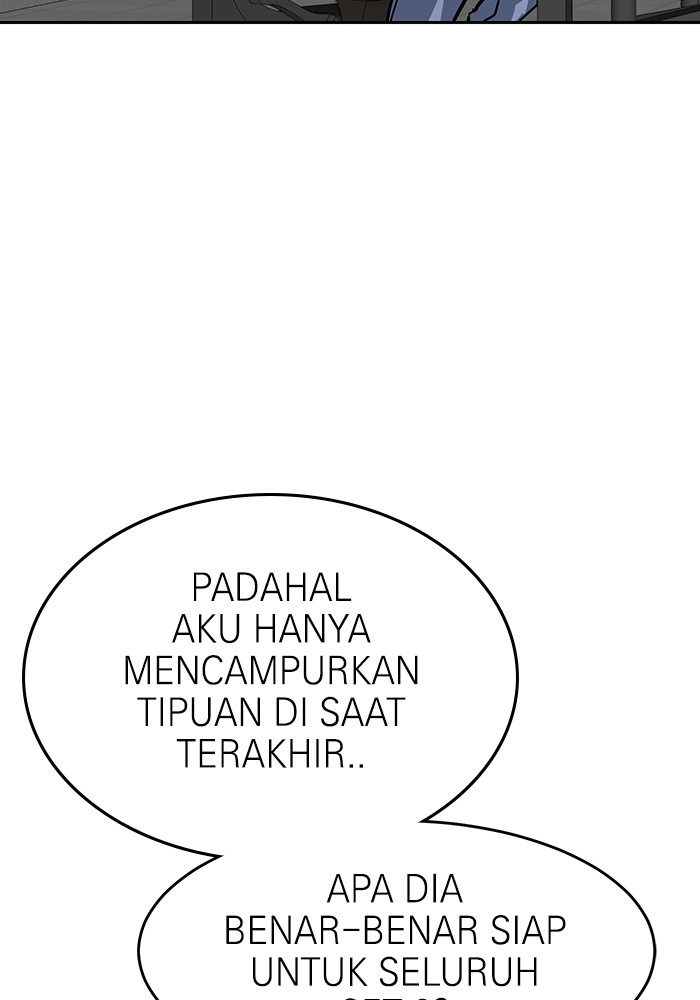 Double Click Chapter 167 - halaman 112