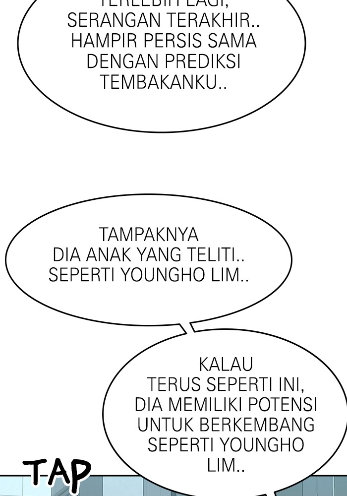 Double Click Chapter 167 - halaman 114