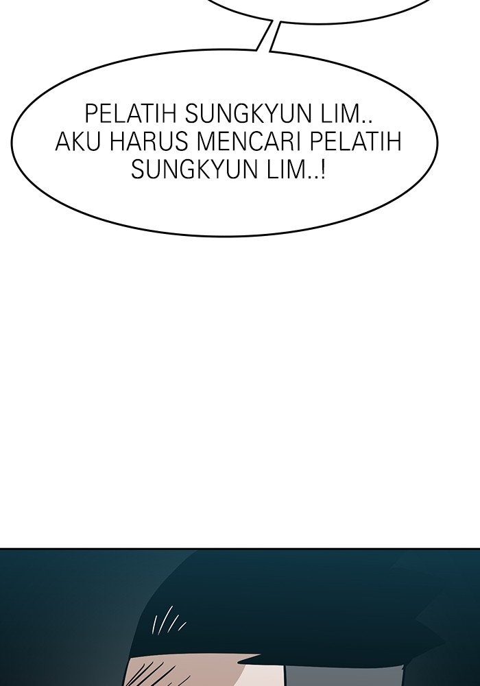 Double Click Chapter 167 - halaman 116