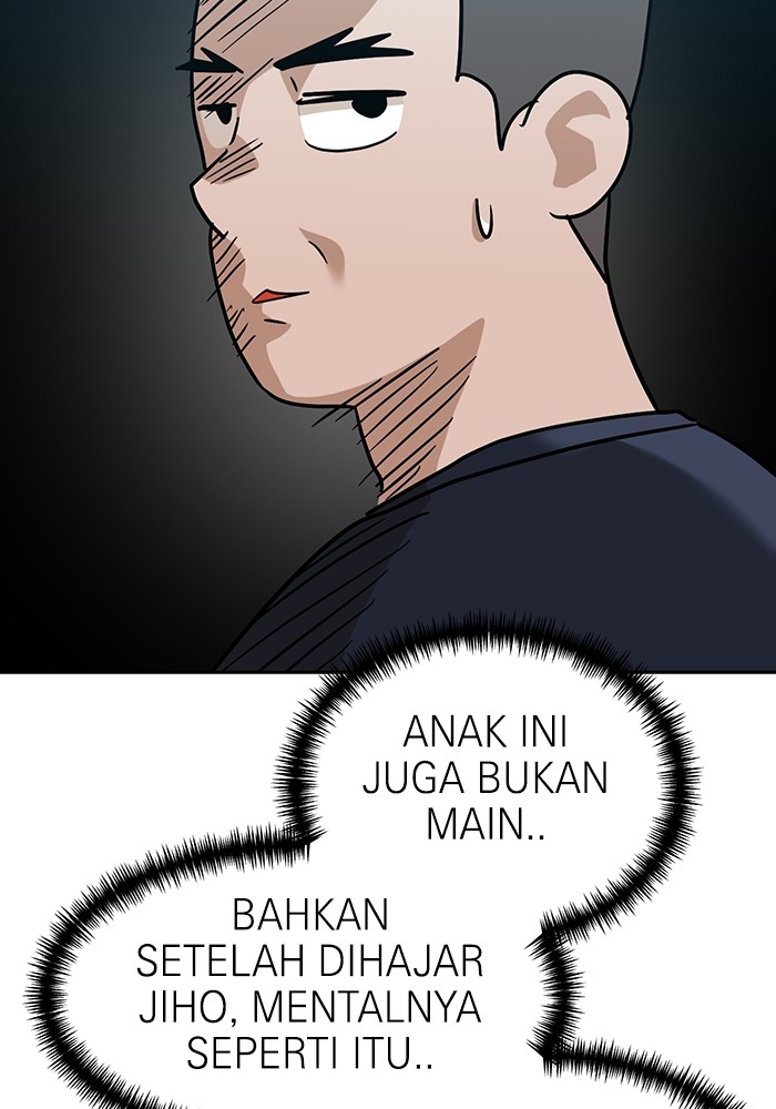 Double Click Chapter 167 - halaman 117
