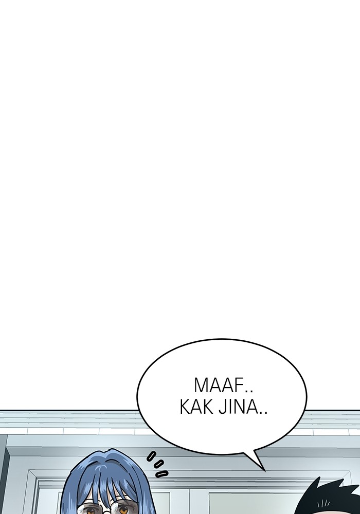 Double Click Chapter 167 - halaman 120