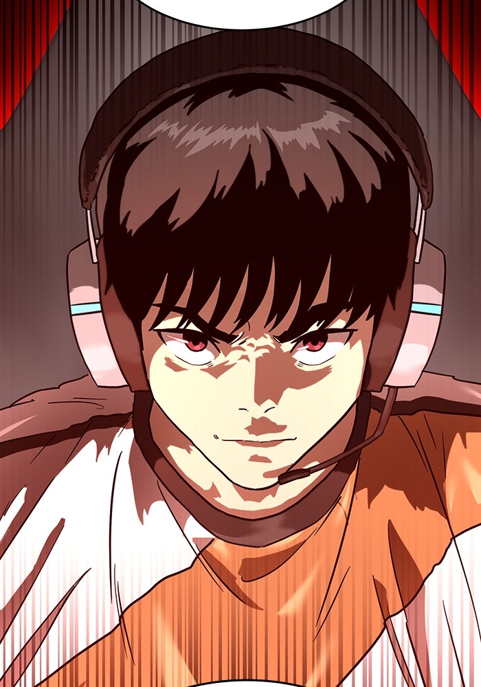 Double Click Chapter 167 - halaman 126