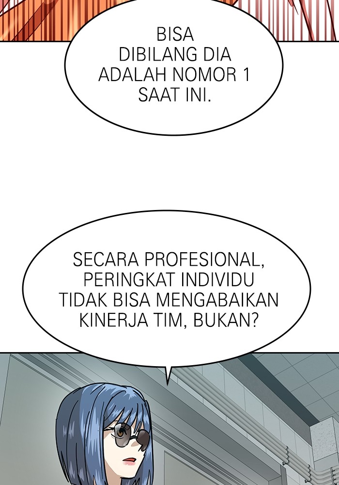 Double Click Chapter 167 - halaman 127