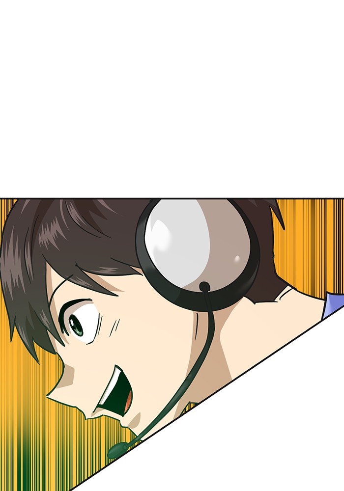Double Click Chapter 167 - halaman 13