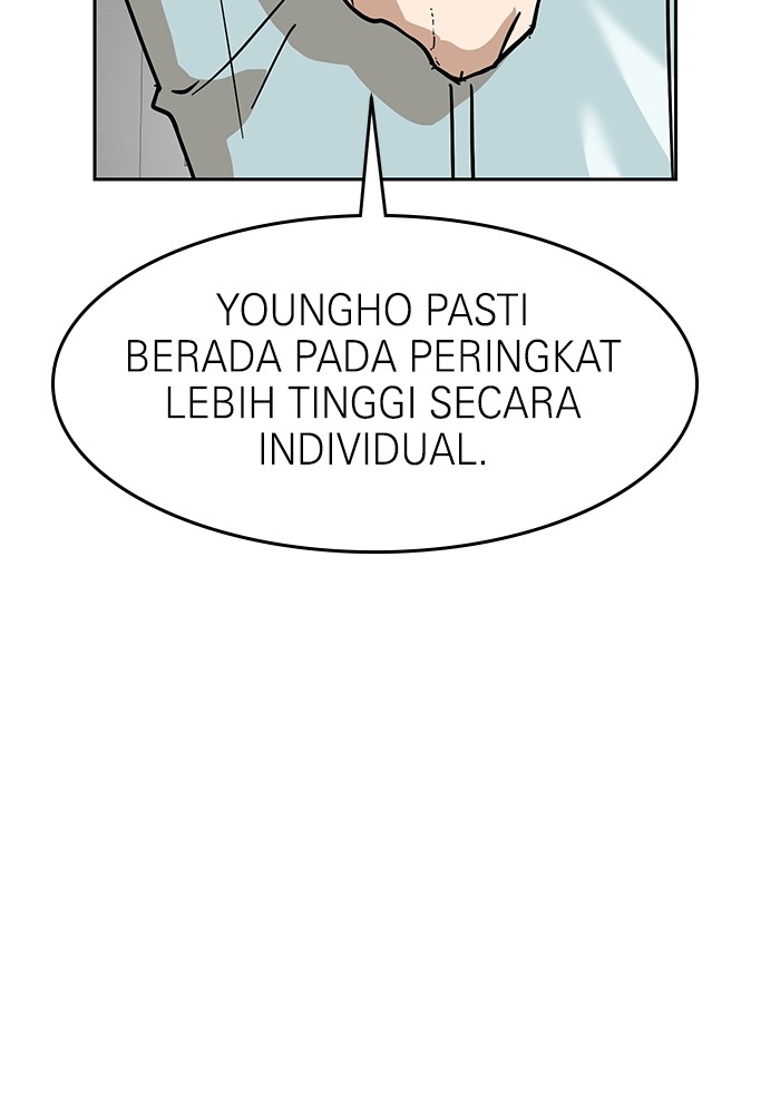 Double Click Chapter 167 - halaman 130
