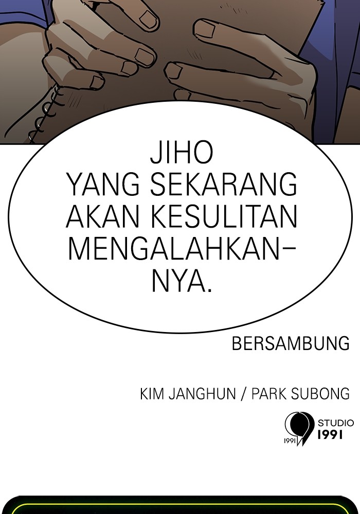 Double Click Chapter 167 - halaman 134