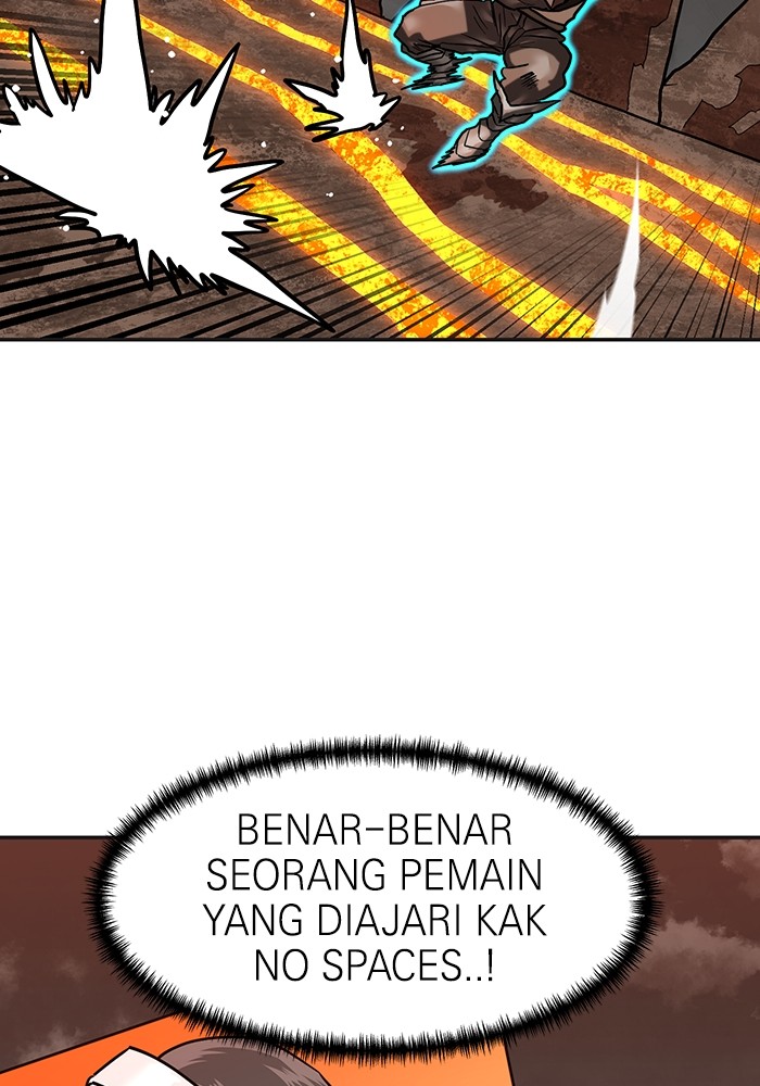 Double Click Chapter 167 - halaman 17