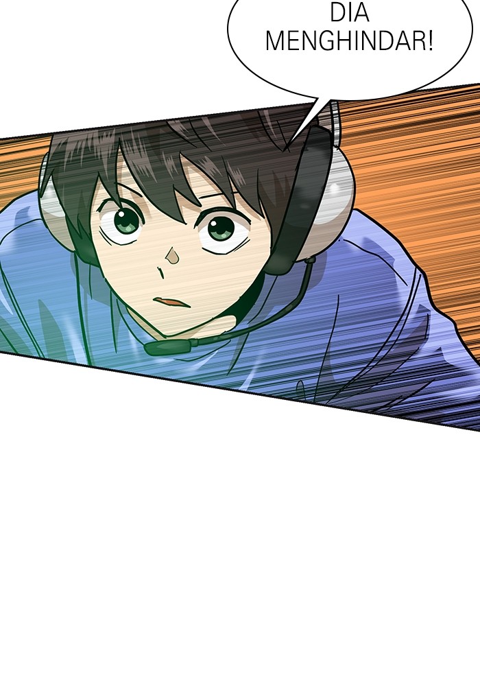 Double Click Chapter 167 - halaman 30