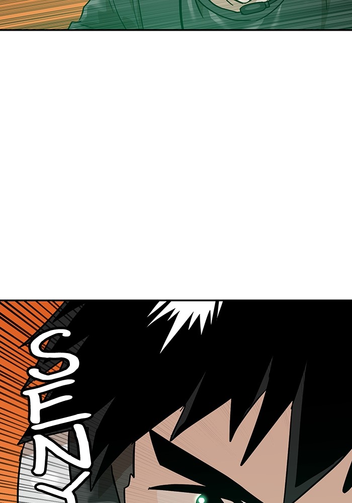 Double Click Chapter 167 - halaman 32