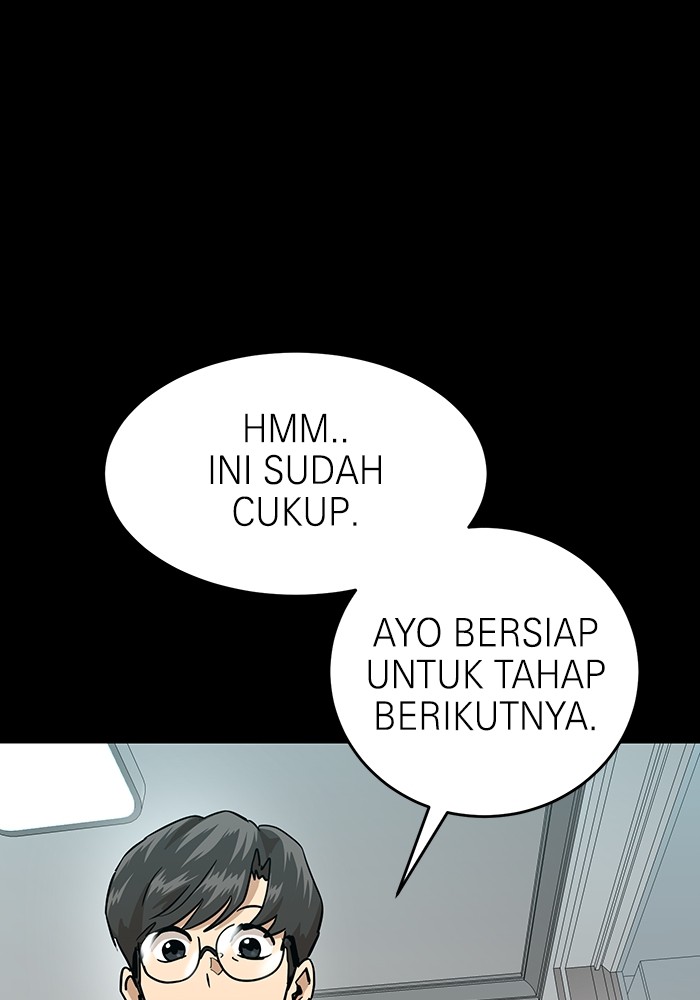 Double Click Chapter 167 - halaman 38
