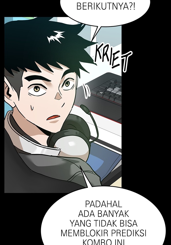 Double Click Chapter 167 - halaman 40
