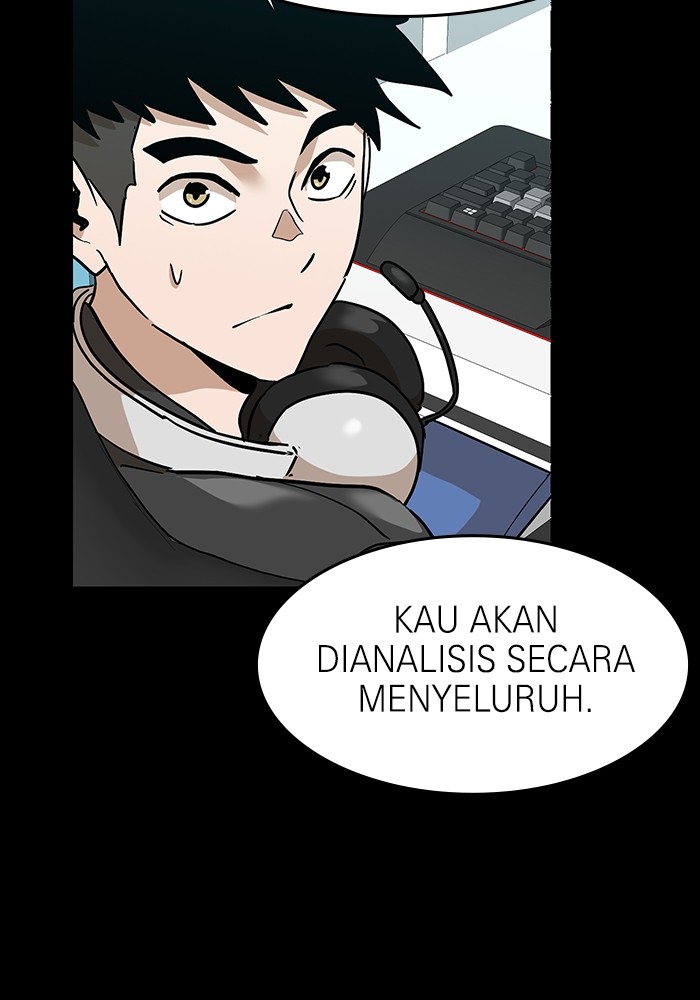 Double Click Chapter 167 - halaman 44