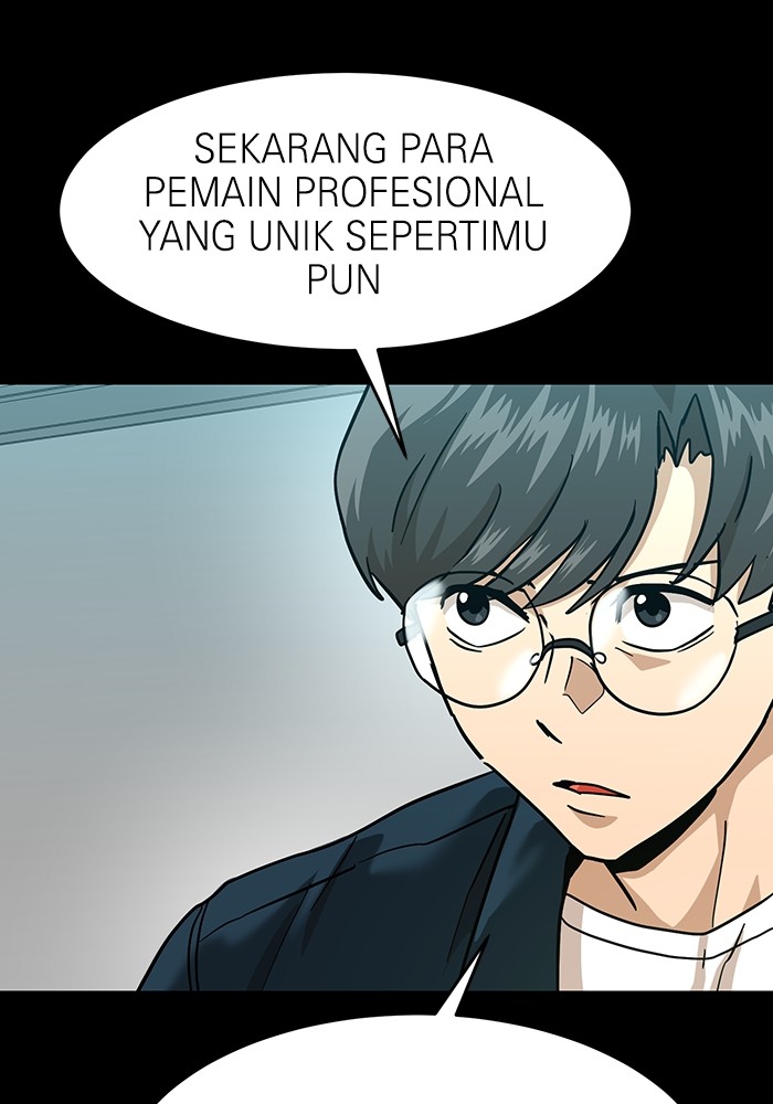 Double Click Chapter 167 - halaman 45
