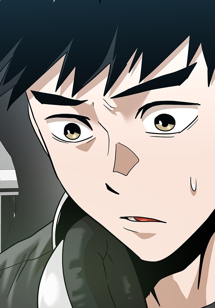 Double Click Chapter 167 - halaman 49