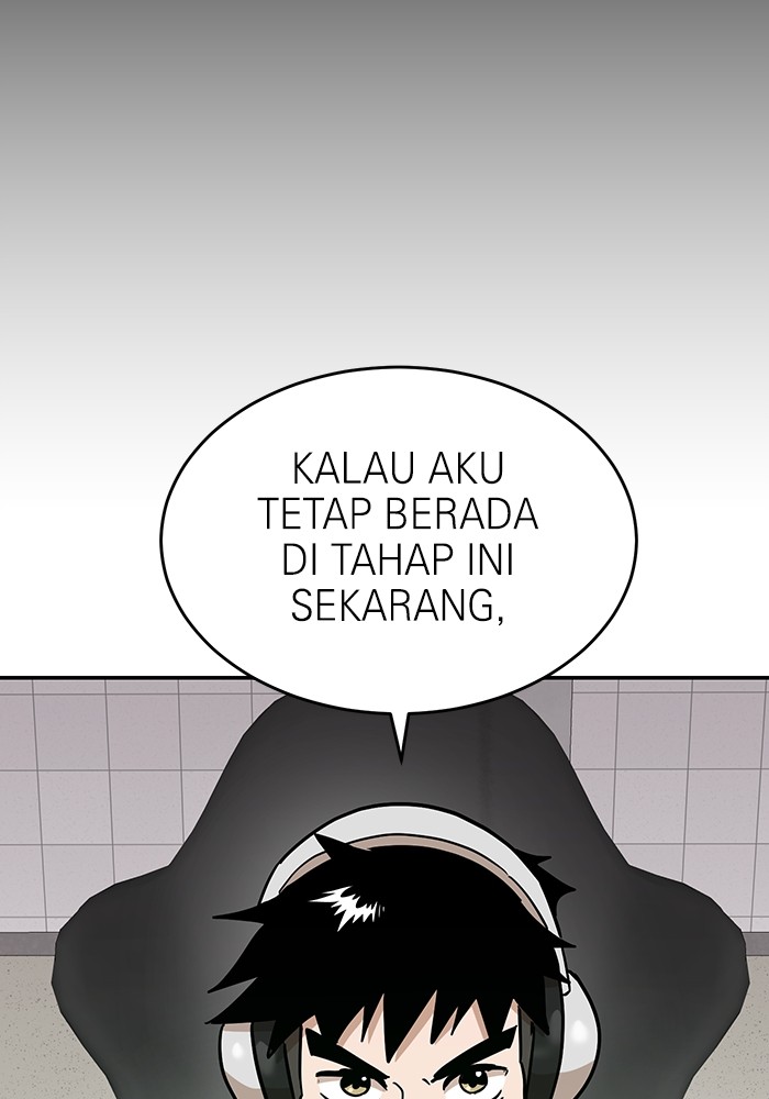 Double Click Chapter 167 - halaman 51