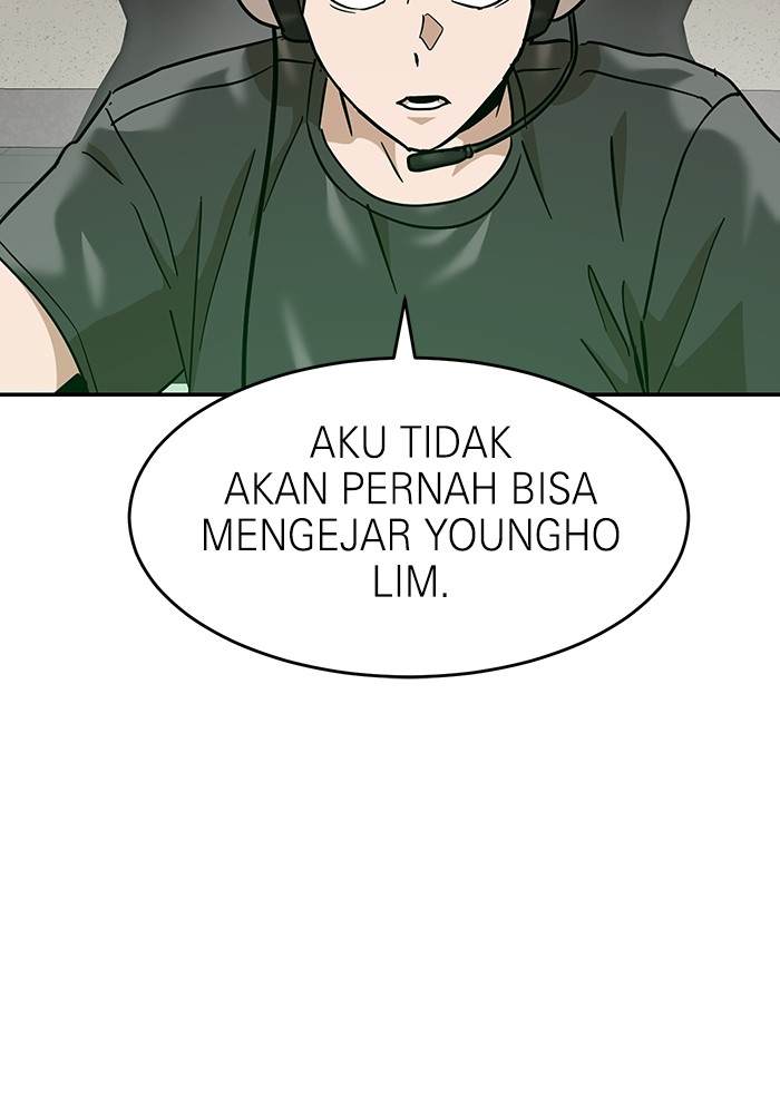 Double Click Chapter 167 - halaman 52