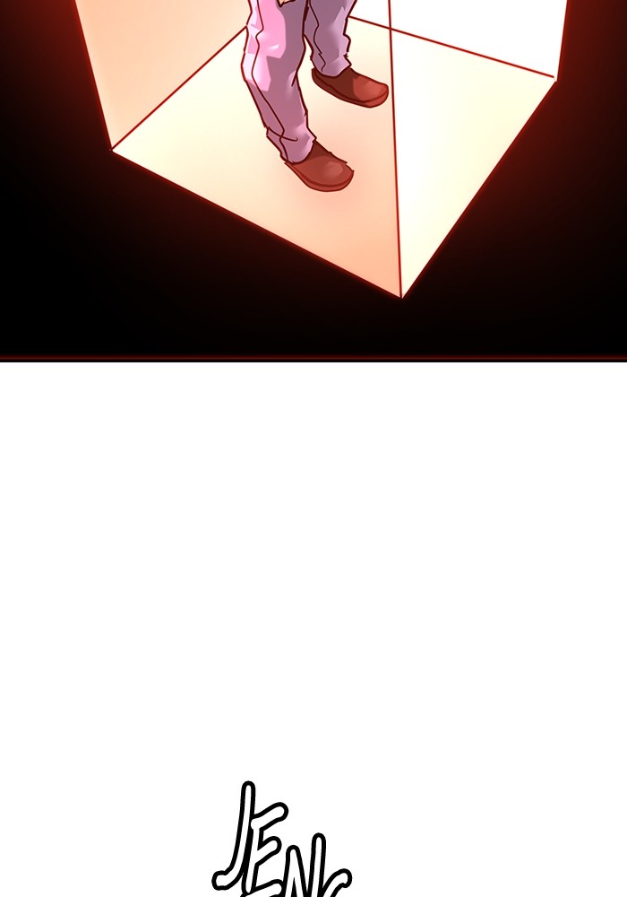 Double Click Chapter 167 - halaman 56