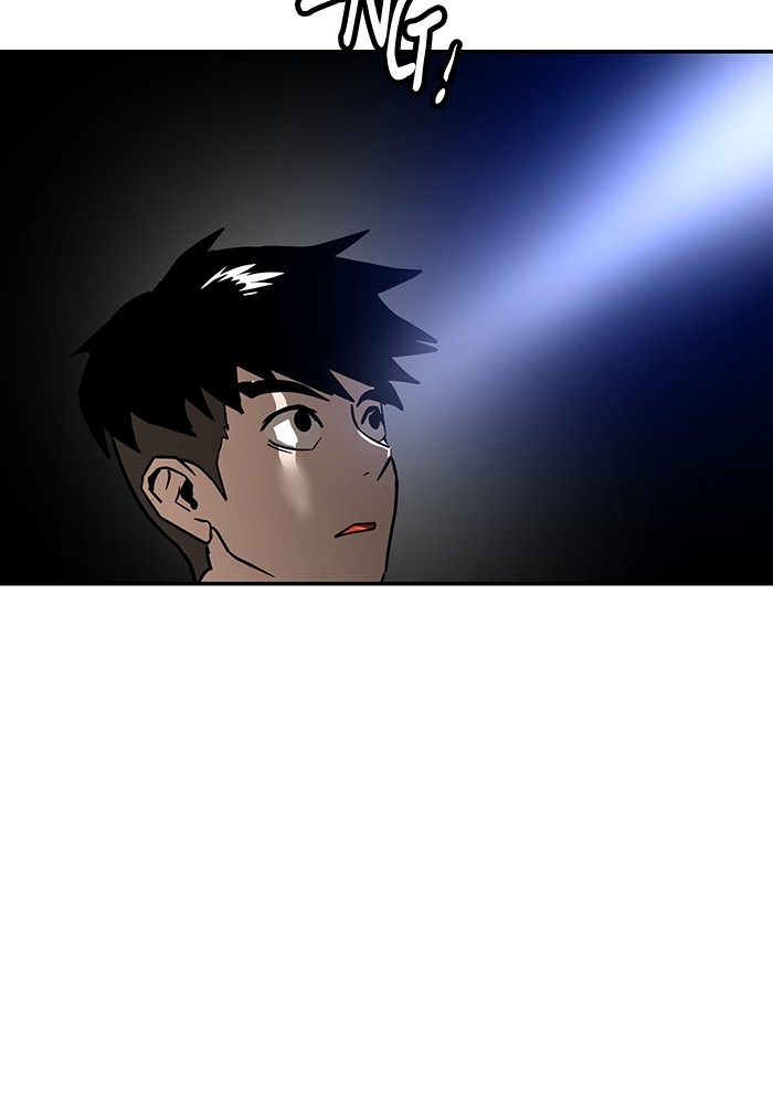 Double Click Chapter 167 - halaman 57