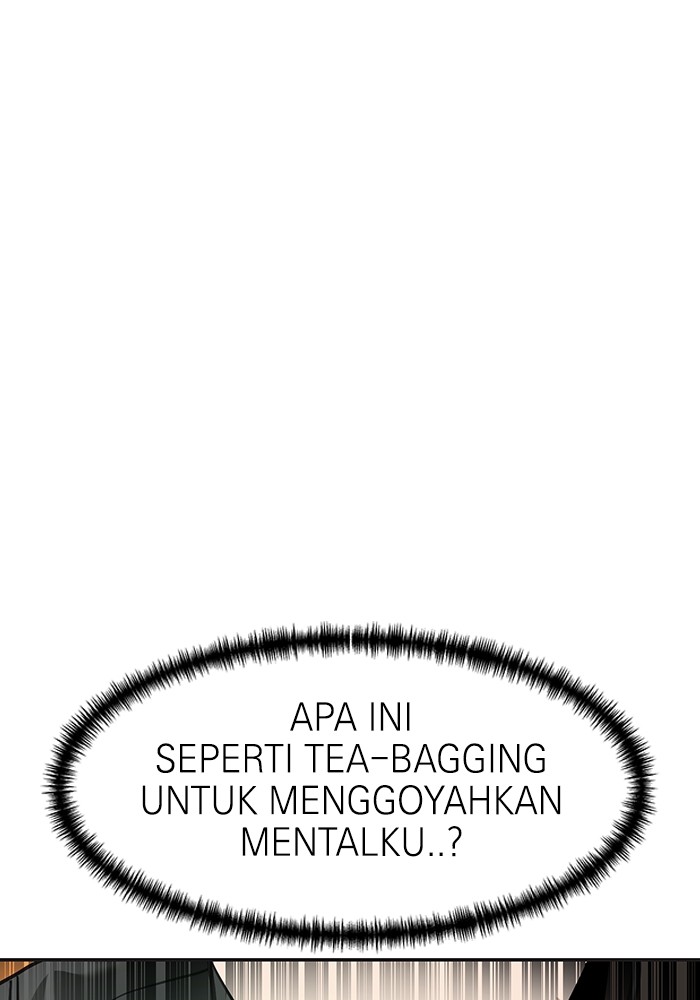 Double Click Chapter 167 - halaman 6
