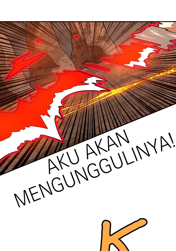 Double Click Chapter 167 - halaman 60
