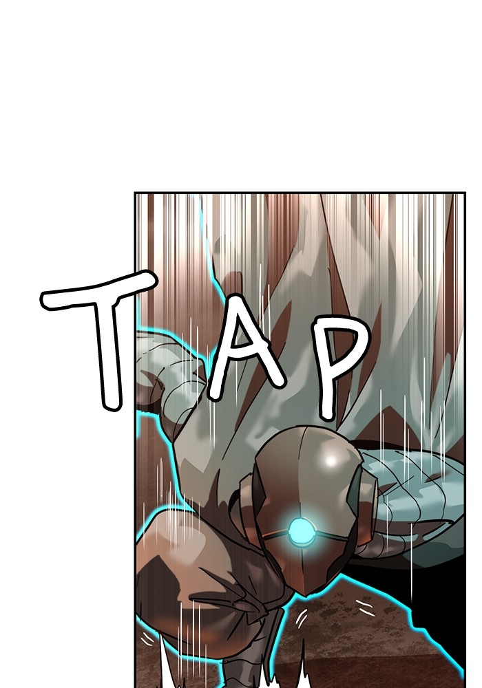 Double Click Chapter 167 - halaman 64