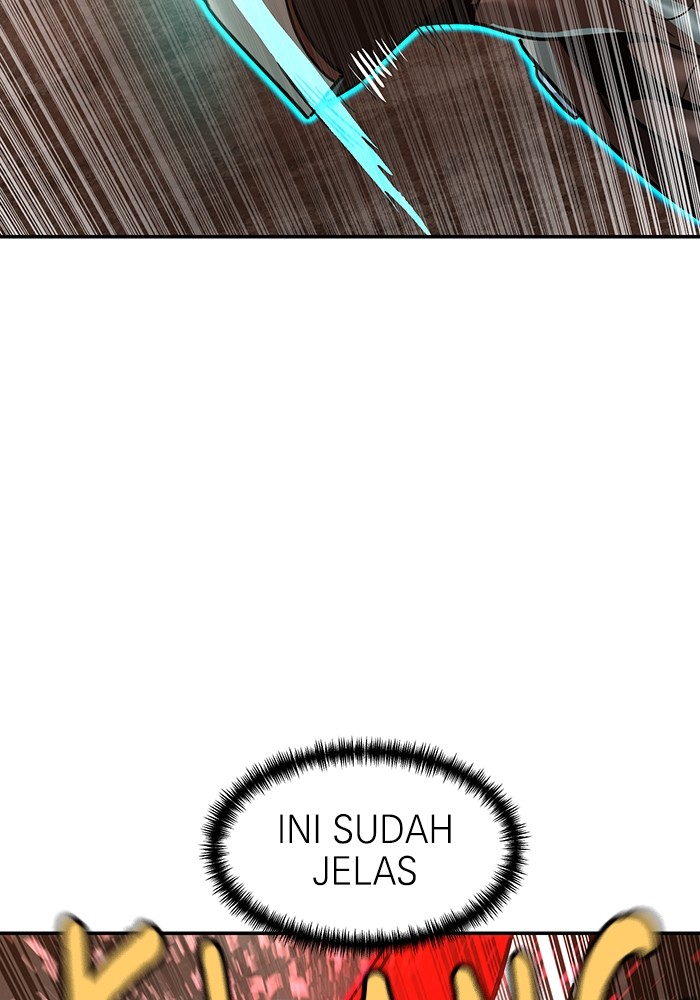 Double Click Chapter 167 - halaman 68