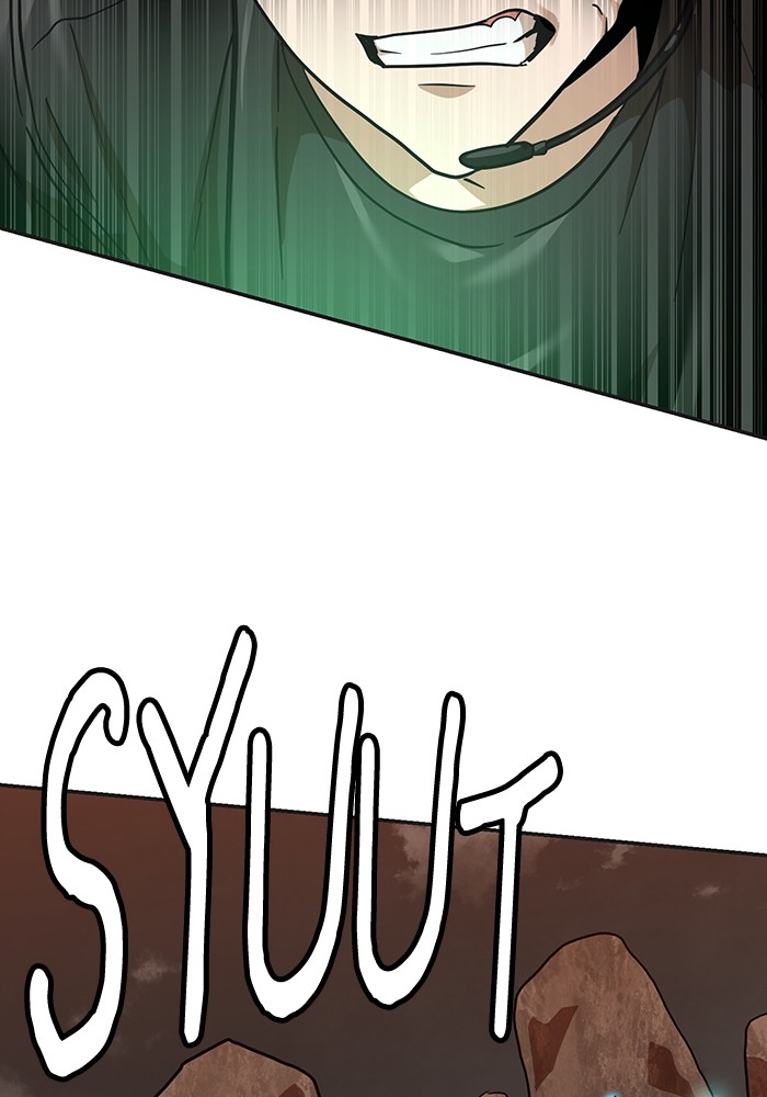 Double Click Chapter 167 - halaman 7
