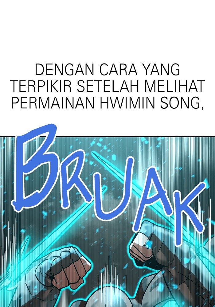Double Click Chapter 167 - halaman 73