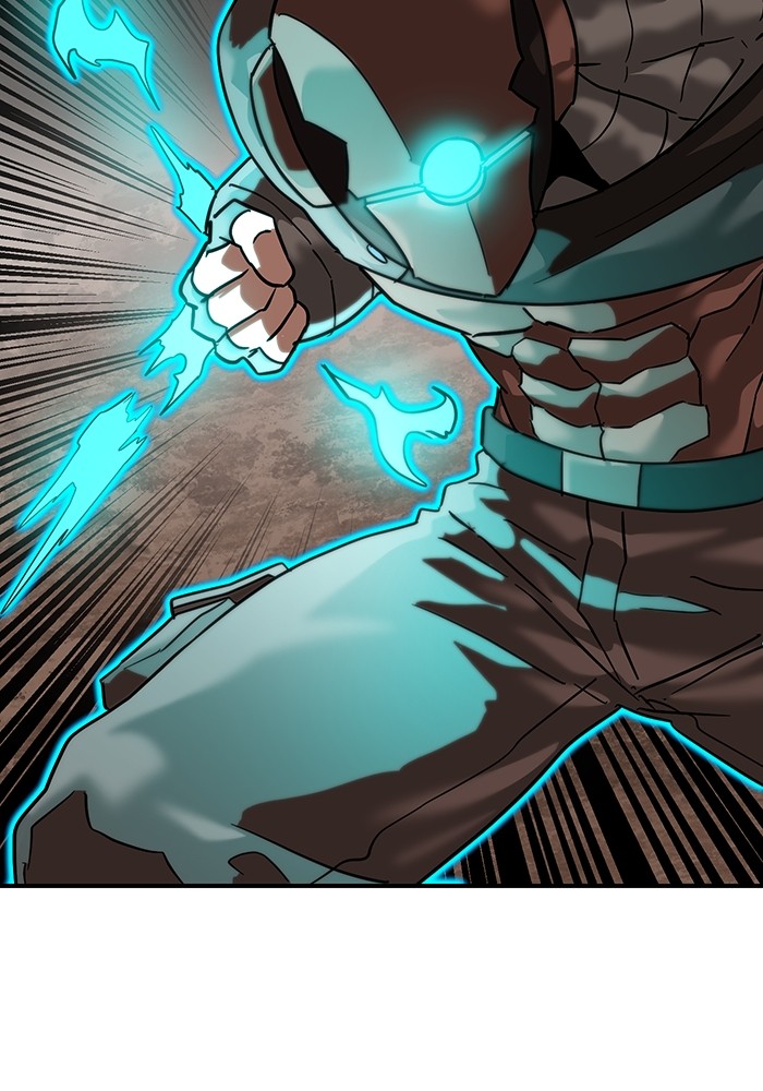 Double Click Chapter 167 - halaman 84