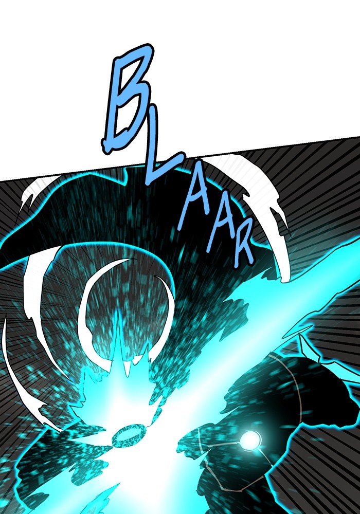 Double Click Chapter 167 - halaman 90