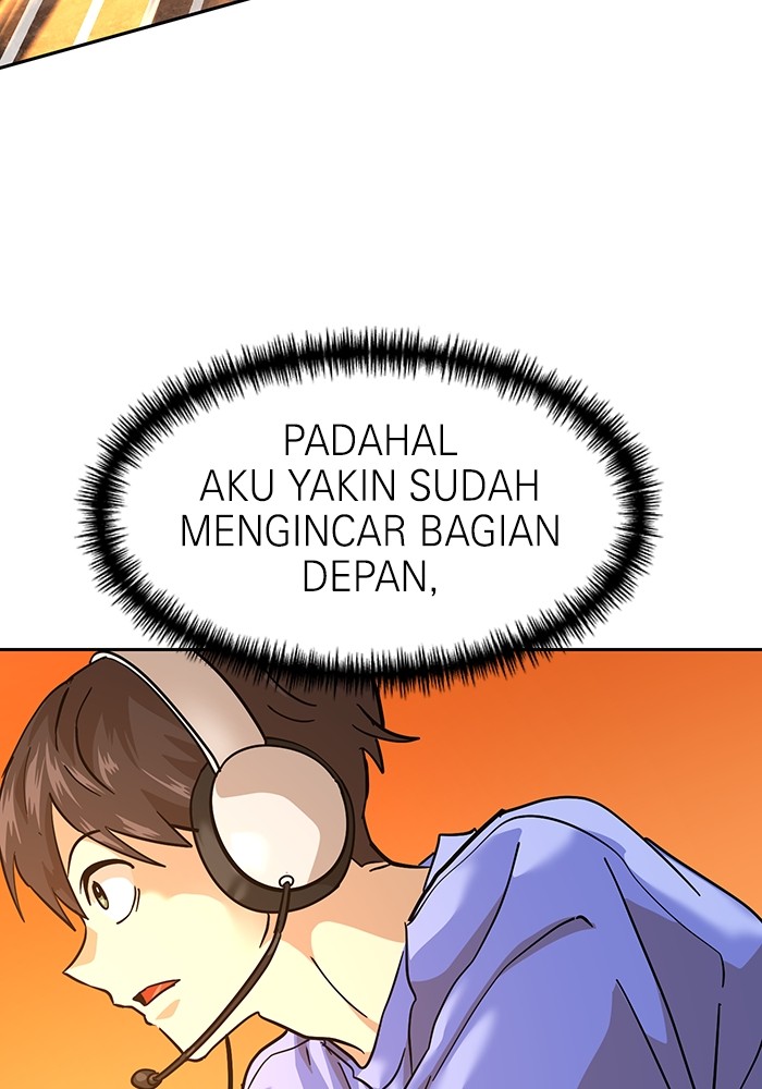 Double Click Chapter 167 - halaman 99